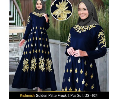 Kishmish Golden Patte Frock 2 Pcs Suit DS -924 Kishmish Golden Patte Frock 2 Pcs Suit DS -924